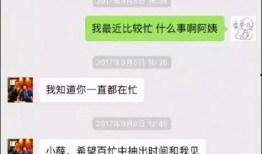 最新八卦爆料网站大全视频